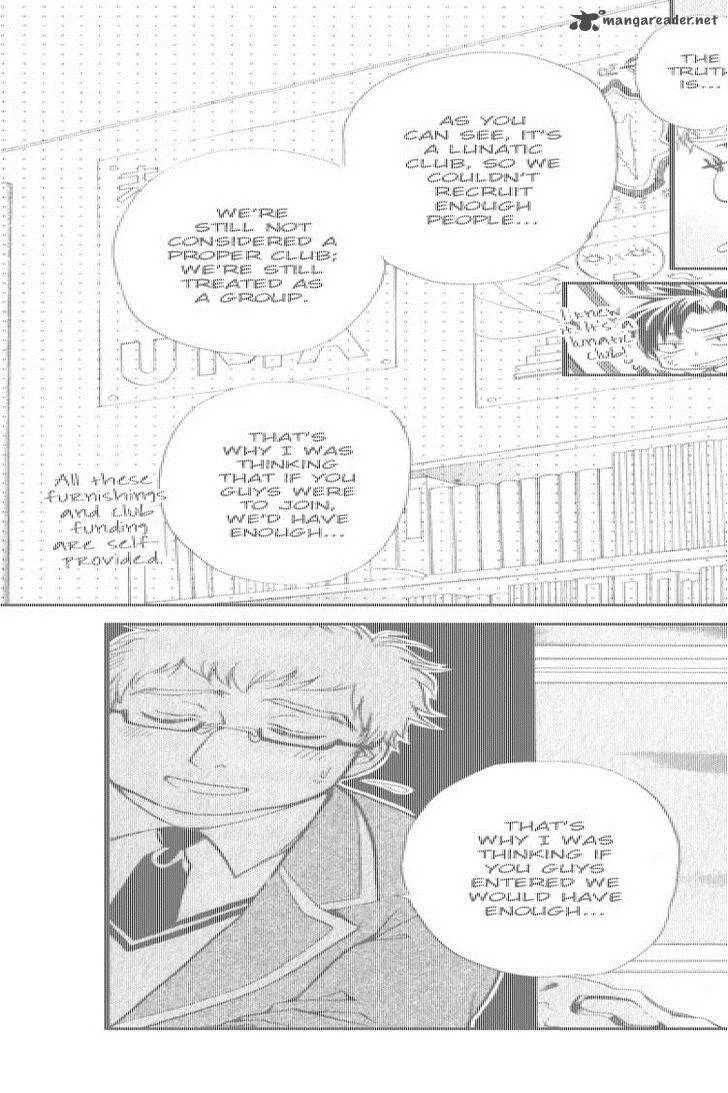 Atsumare! Gakuen Tengoku Chapter 3 page 6