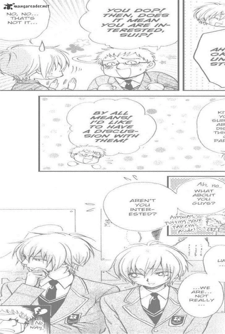 Atsumare! Gakuen Tengoku Chapter 3 page 4