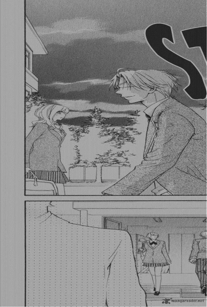 Atsumare! Gakuen Tengoku Chapter 3 page 13