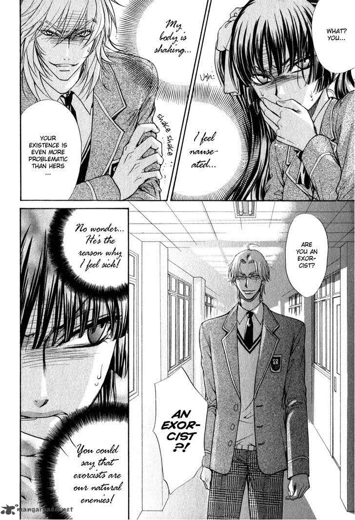 Atsumare! Gakuen Tengoku Chapter 4 page 2