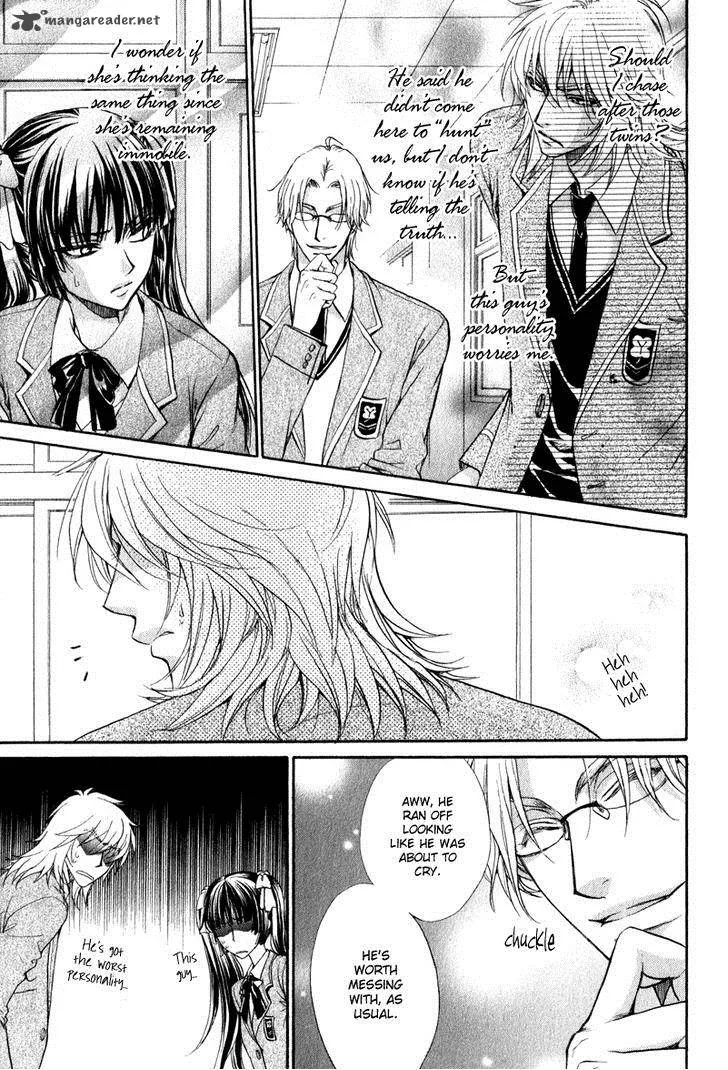 Atsumare! Gakuen Tengoku Chapter 4 page 11