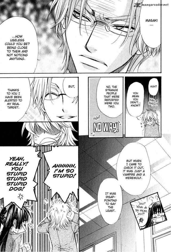 Atsumare! Gakuen Tengoku Chapter 4 page 15