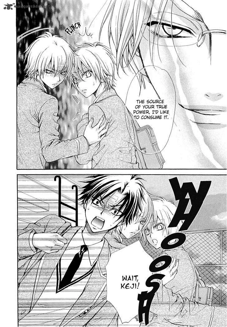 Atsumare! Gakuen Tengoku Chapter 5 page 23