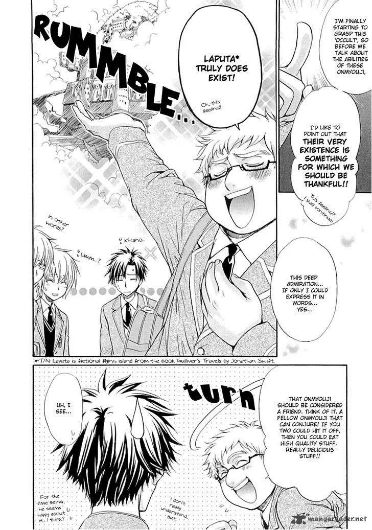 Atsumare! Gakuen Tengoku Chapter 5 page 9