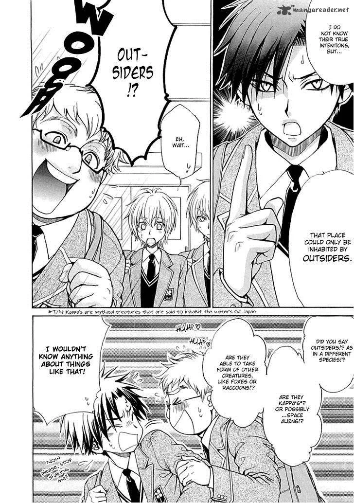 Atsumare! Gakuen Tengoku Chapter 5 page 15