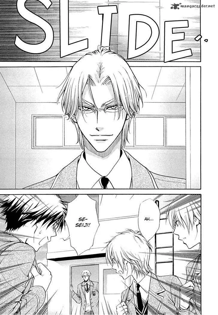 Atsumare! Gakuen Tengoku Chapter 5 page 18