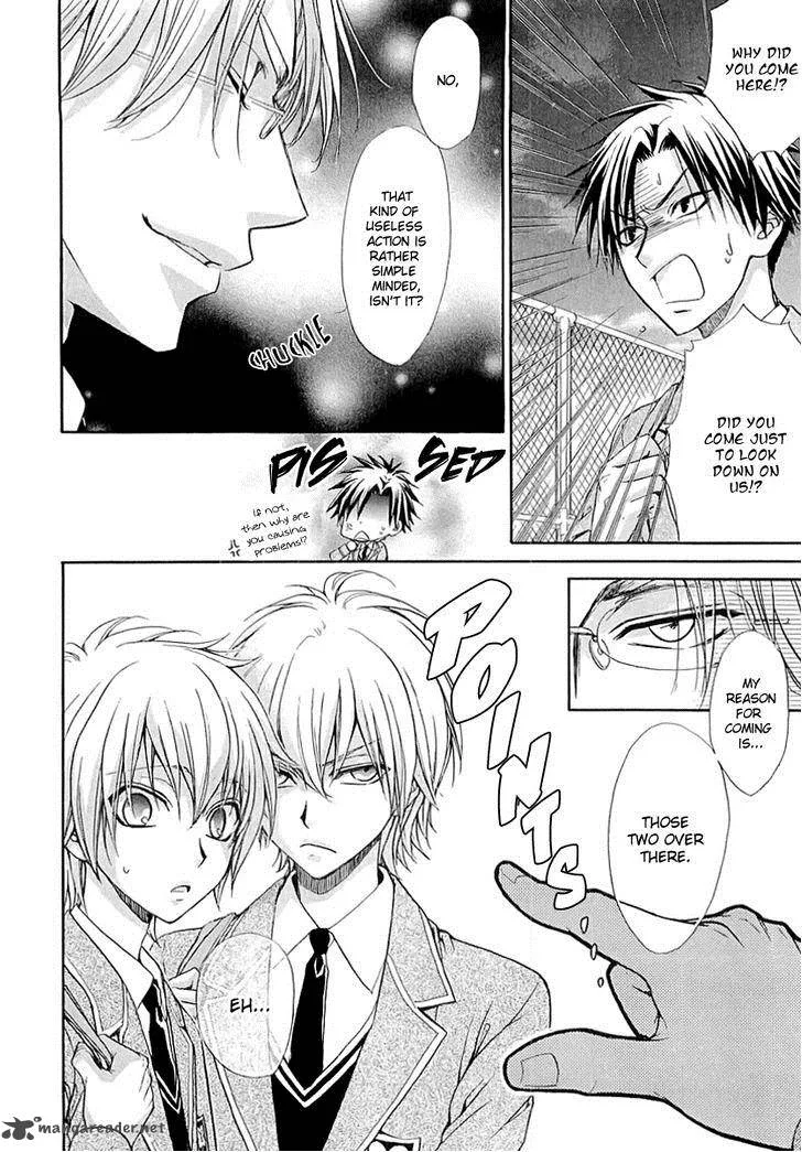 Atsumare! Gakuen Tengoku Chapter 5 page 19