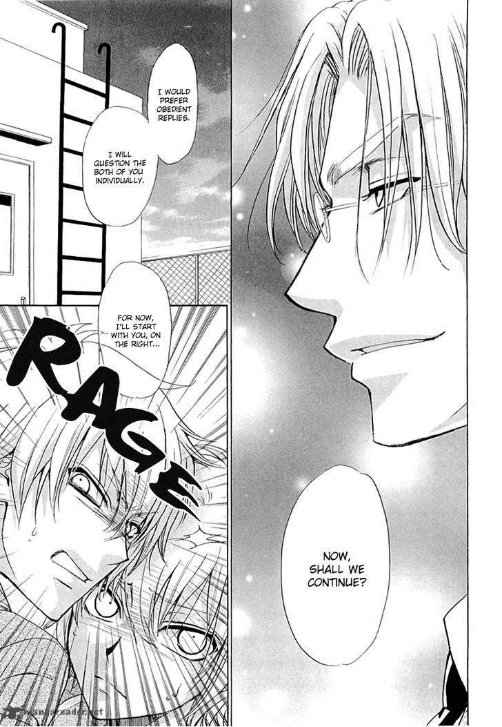 Atsumare! Gakuen Tengoku Chapter 5 page 26