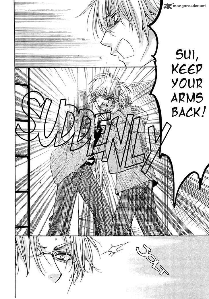 Atsumare! Gakuen Tengoku Chapter 5 page 27