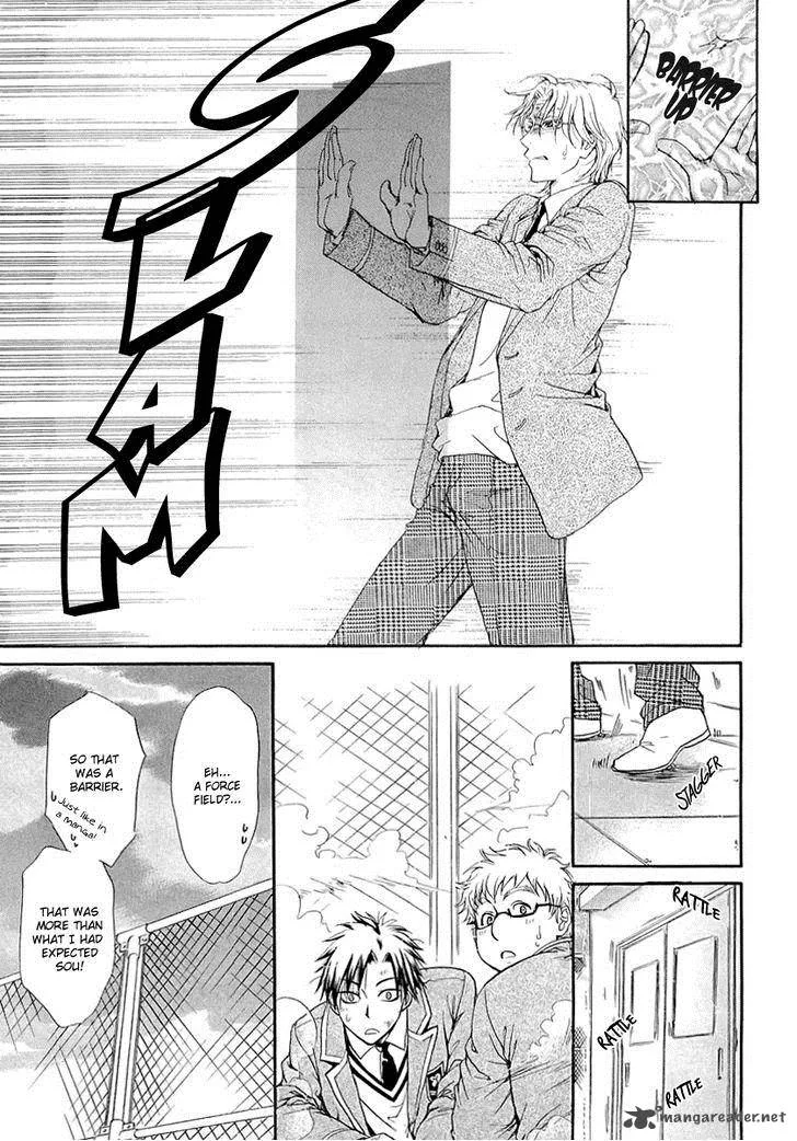 Atsumare! Gakuen Tengoku Chapter 5 page 28