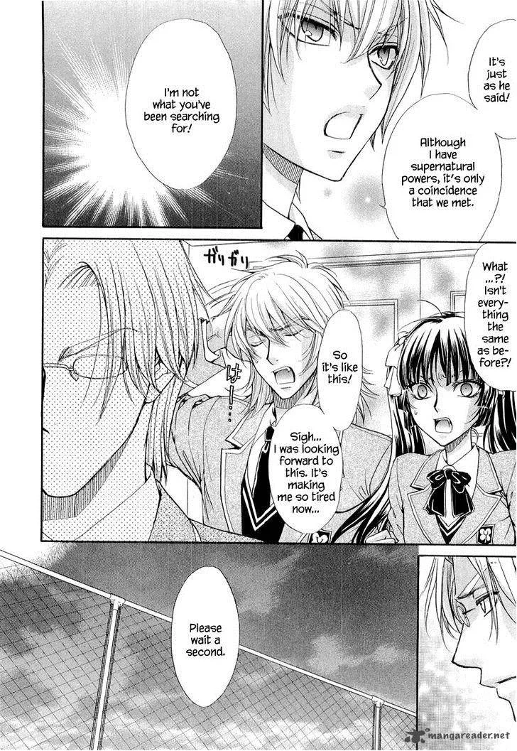 Atsumare! Gakuen Tengoku Chapter 6 page 16