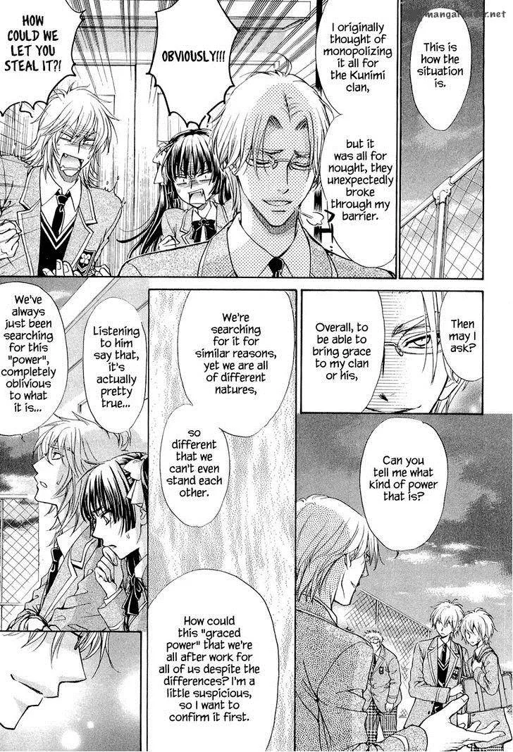 Atsumare! Gakuen Tengoku Chapter 6 page 9