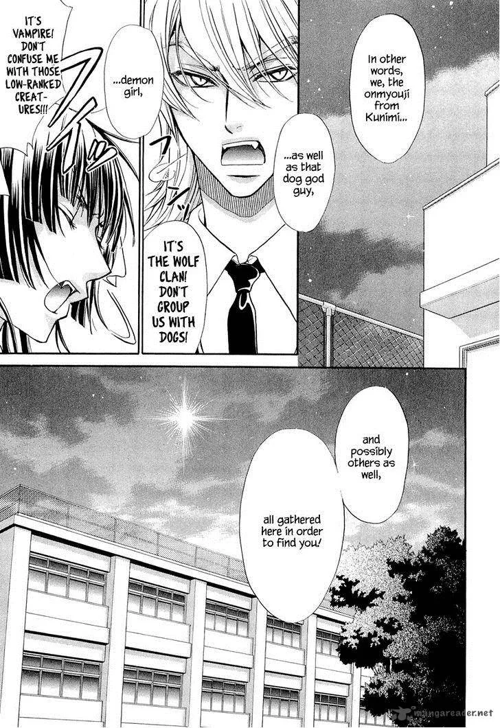Atsumare! Gakuen Tengoku Chapter 6 page 5