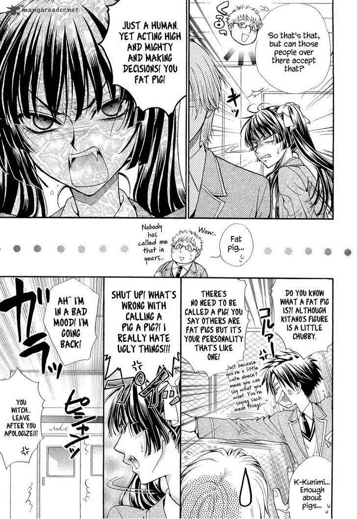 Atsumare! Gakuen Tengoku Chapter 6 page 19