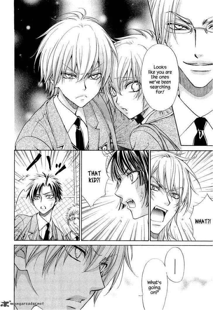 Atsumare! Gakuen Tengoku Chapter 6 page 4