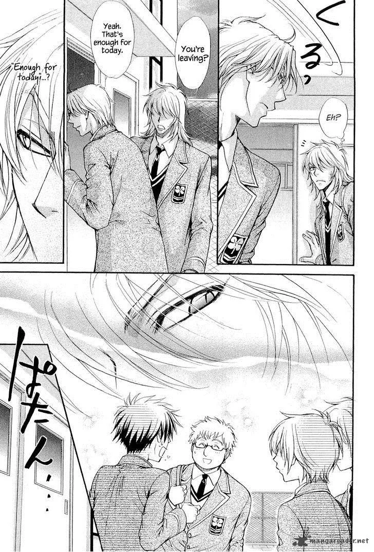 Atsumare! Gakuen Tengoku Chapter 6 page 21