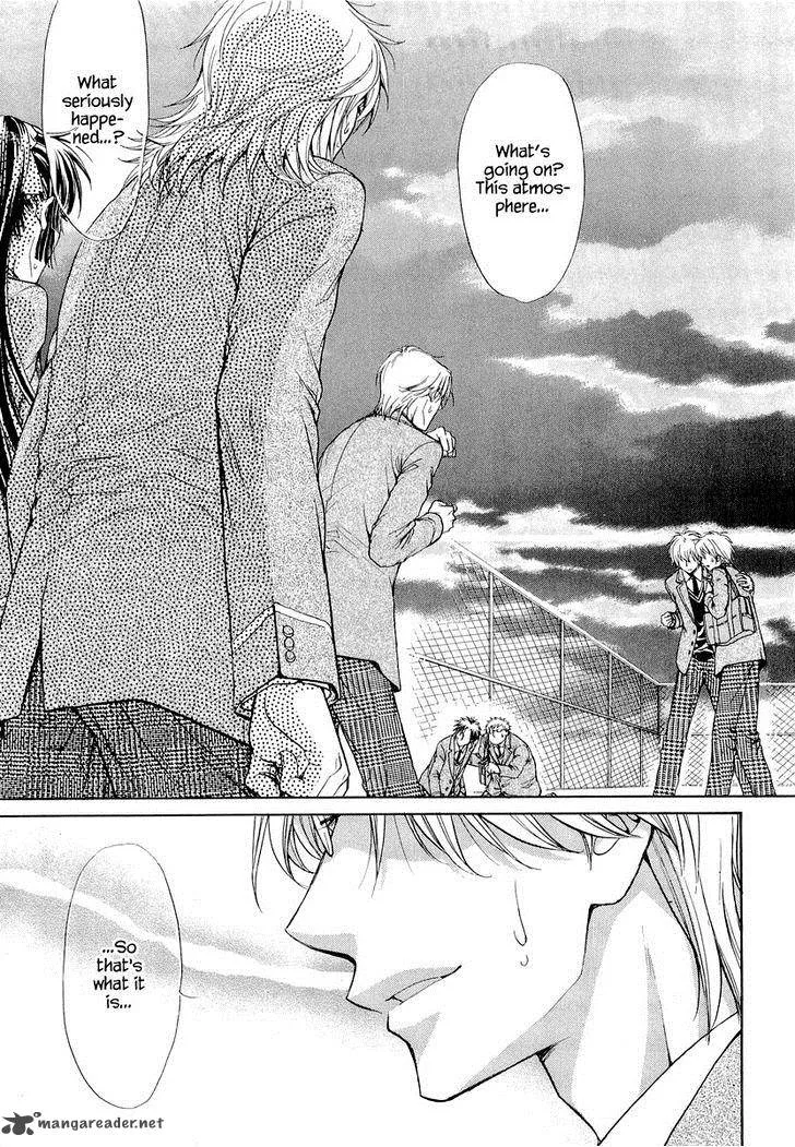 Atsumare! Gakuen Tengoku Chapter 6 page 3