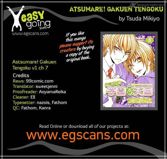 Atsumare! Gakuen Tengoku Chapter 7 page 1