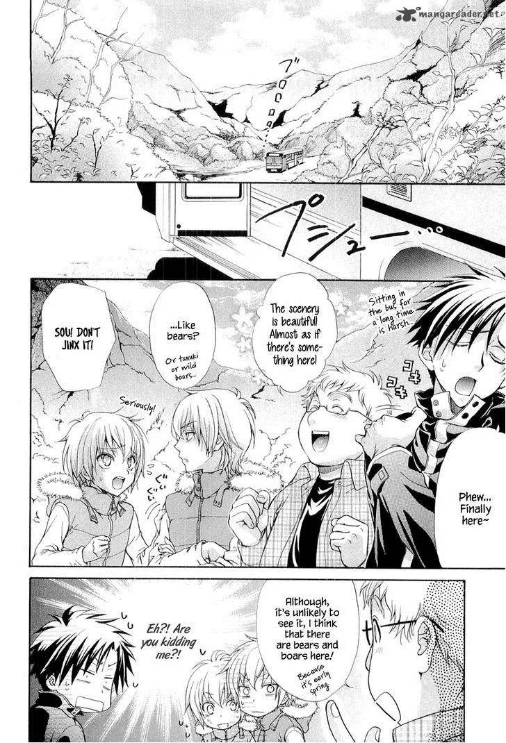 Atsumare! Gakuen Tengoku Chapter 7 page 2