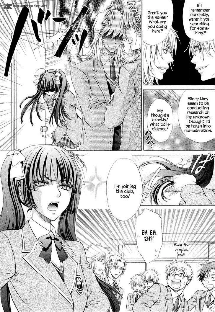 Atsumare! Gakuen Tengoku Chapter 7 page 6