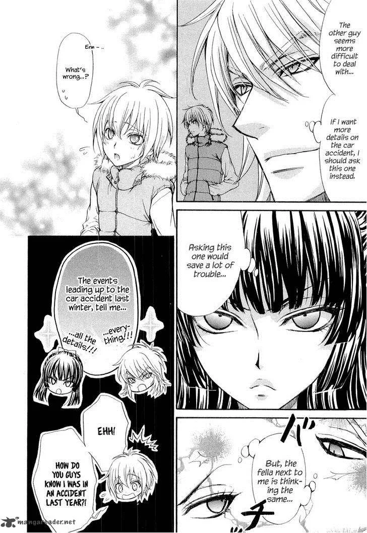 Atsumare! Gakuen Tengoku Chapter 8 page 6