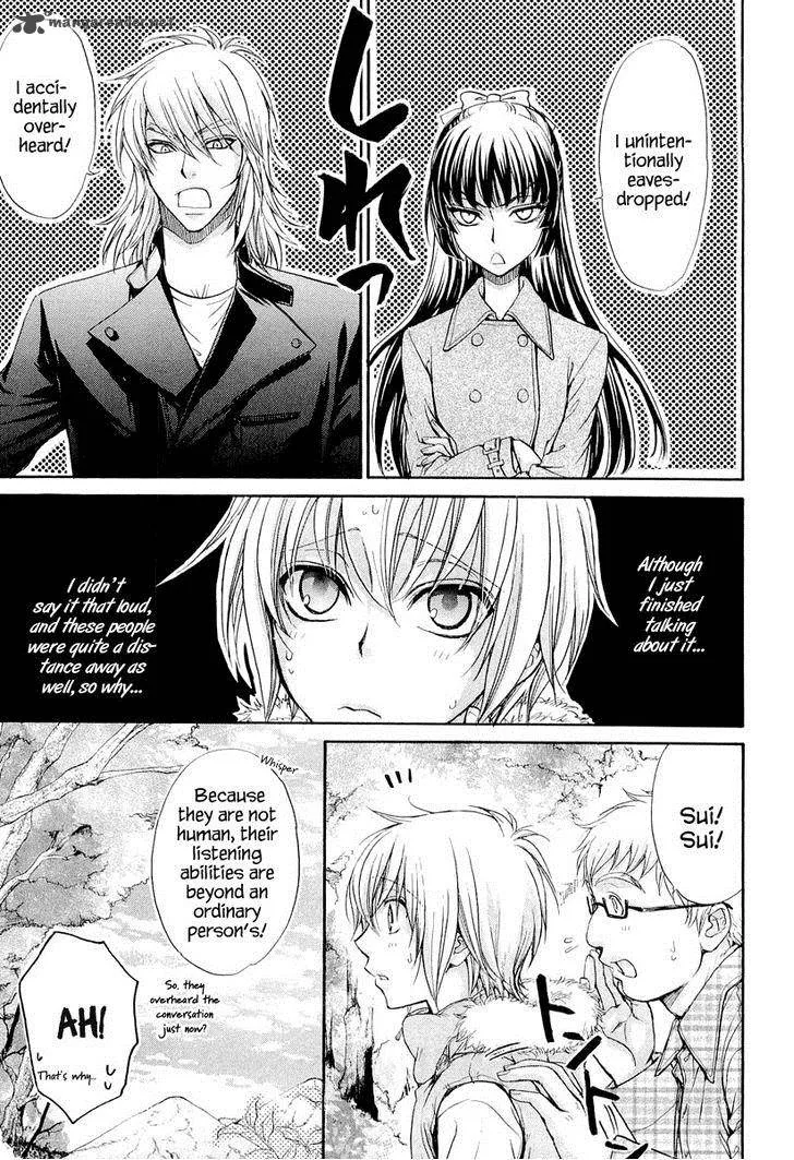 Atsumare! Gakuen Tengoku Chapter 8 page 7