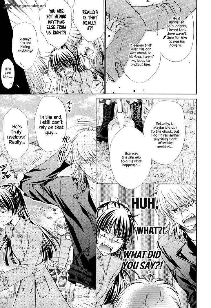 Atsumare! Gakuen Tengoku Chapter 8 page 9
