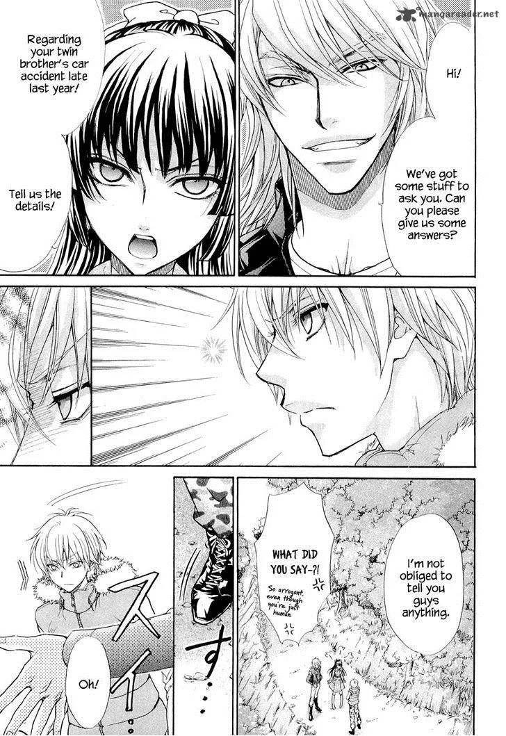 Atsumare! Gakuen Tengoku Chapter 8 page 21