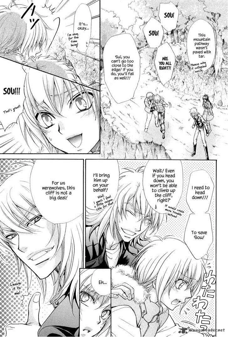 Atsumare! Gakuen Tengoku Chapter 8 page 27
