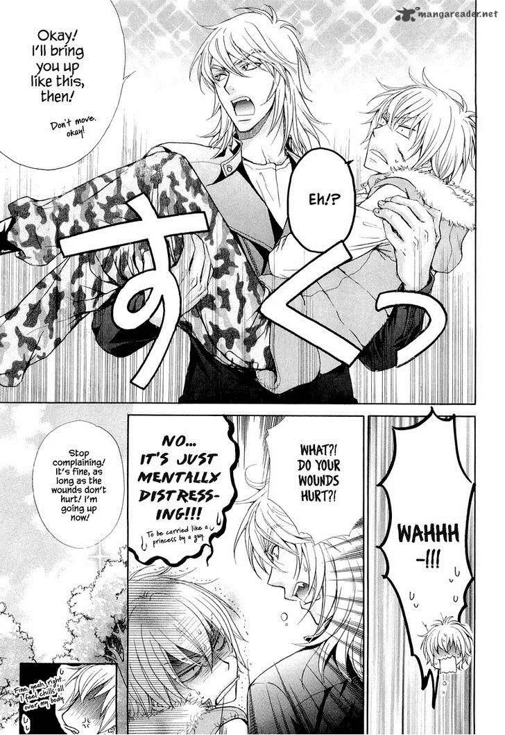 Atsumare! Gakuen Tengoku Chapter 8 page 29