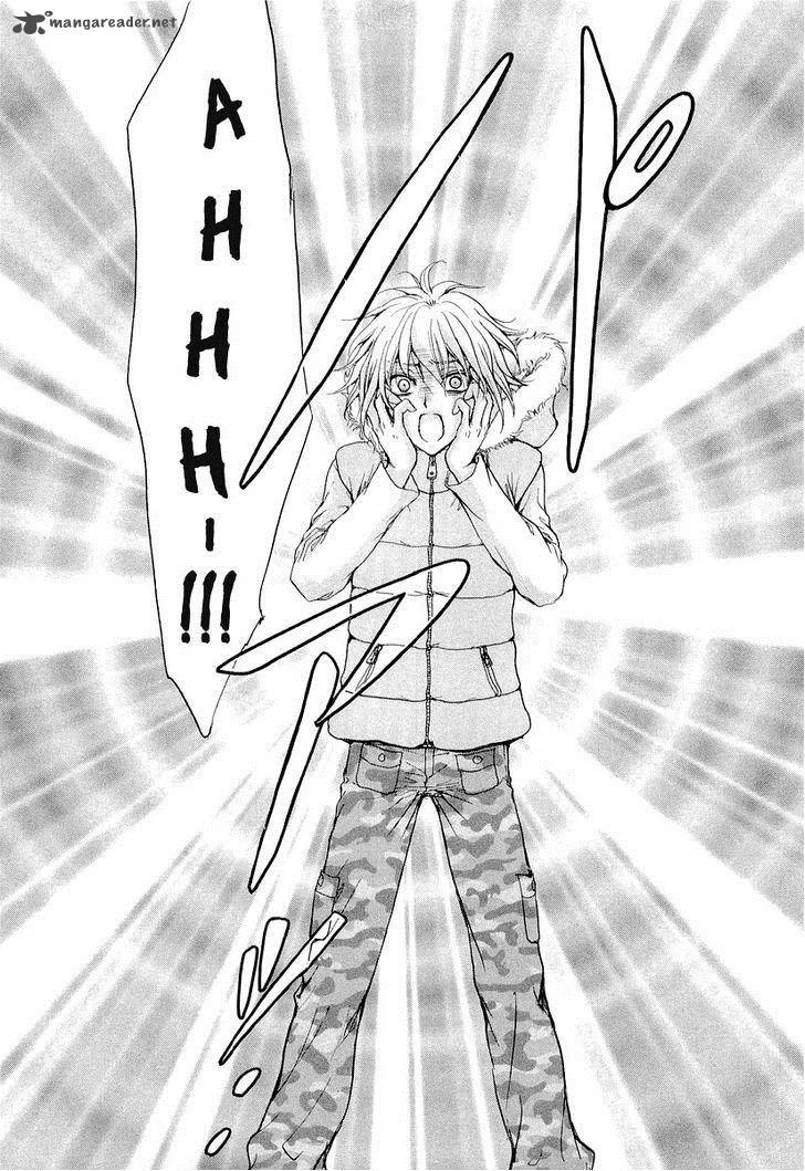 Atsumare! Gakuen Tengoku Chapter 8 page 33