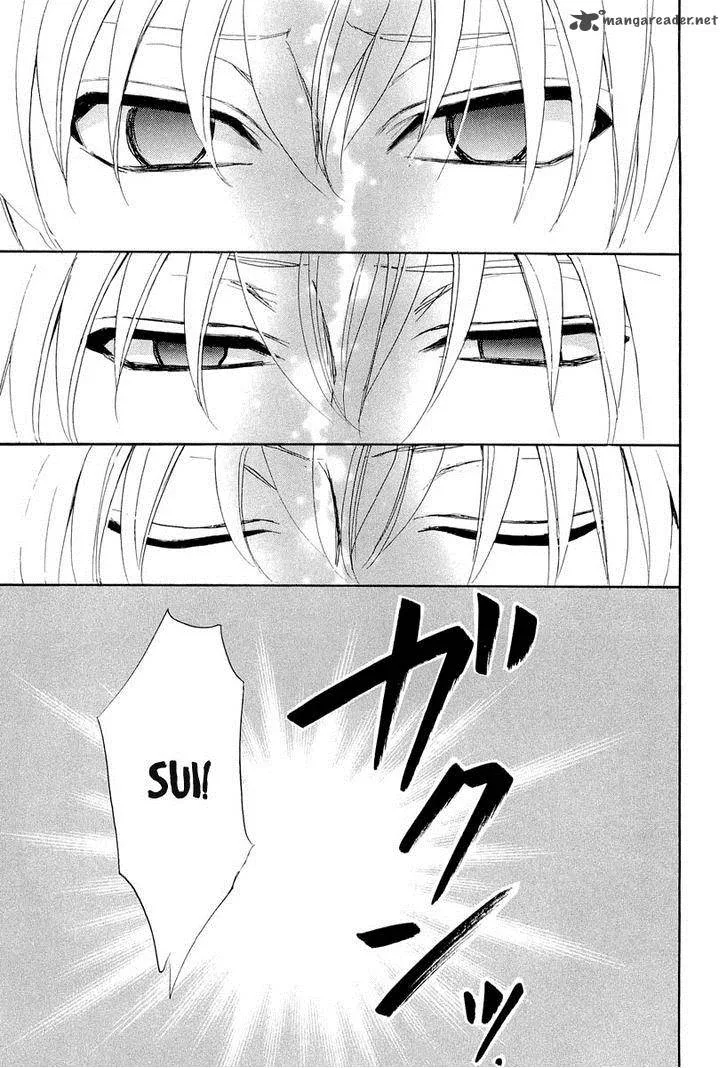 Atsumare! Gakuen Tengoku Chapter 8 page 35
