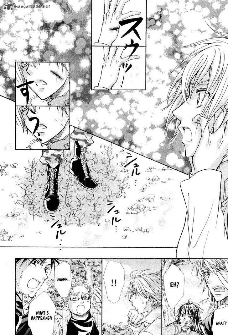 Atsumare! Gakuen Tengoku Chapter 8 page 34