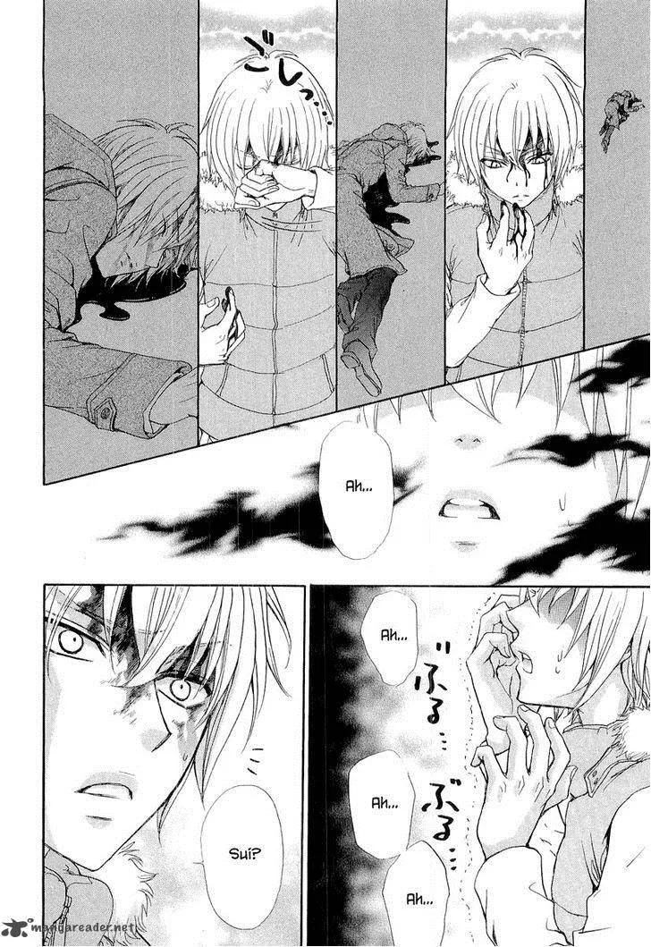 Atsumare! Gakuen Tengoku Chapter 8 page 32