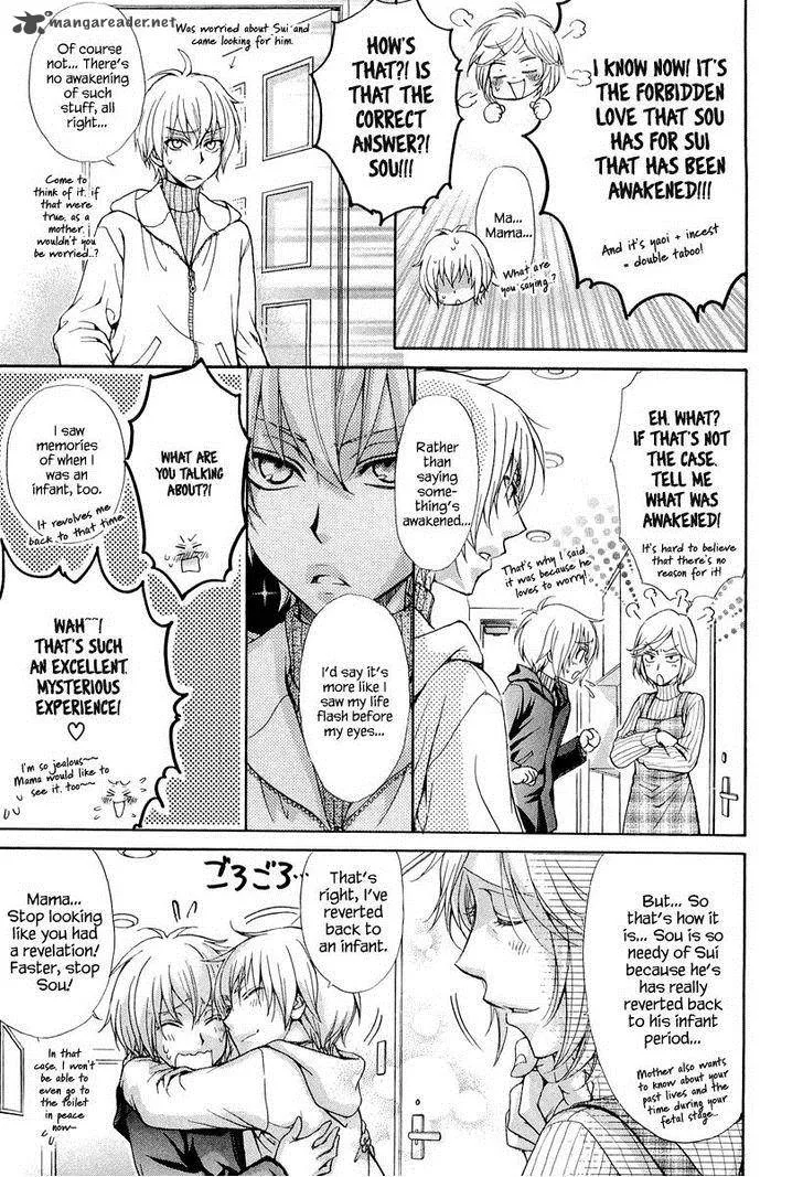 Atsumare! Gakuen Tengoku Chapter 8 page 41