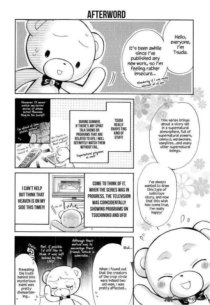 Atsumare! Gakuen Tengoku Chapter 8 page 48