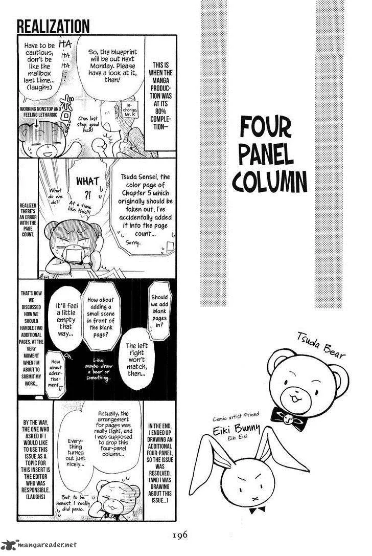 Atsumare! Gakuen Tengoku Chapter 8 page 50