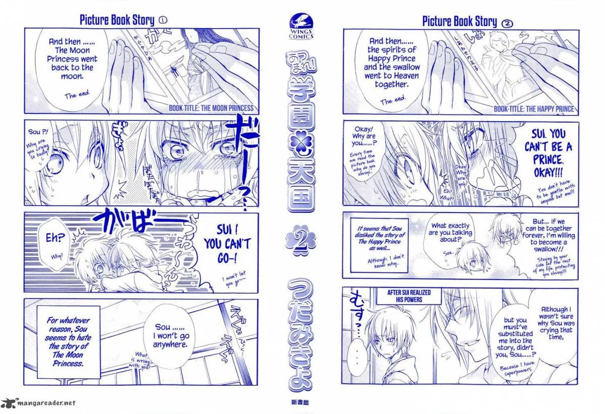 Atsumare! Gakuen Tengoku Chapter 9 page 3