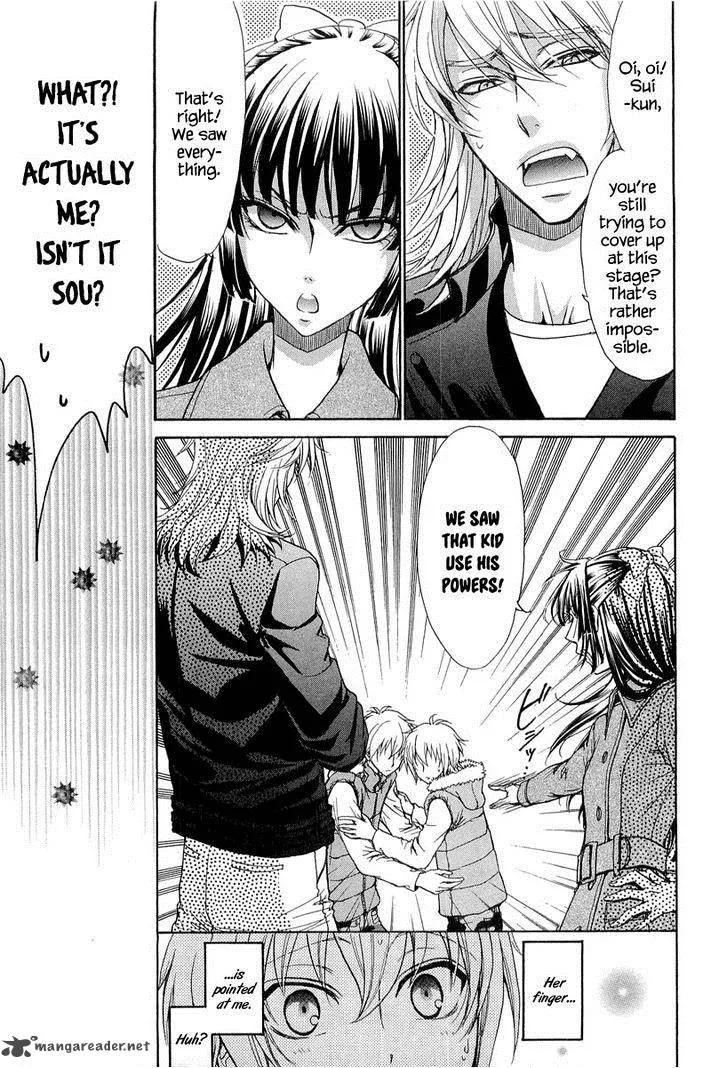 Atsumare! Gakuen Tengoku Chapter 9 page 13
