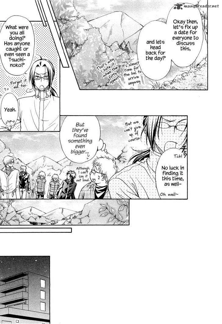 Atsumare! Gakuen Tengoku Chapter 9 page 19