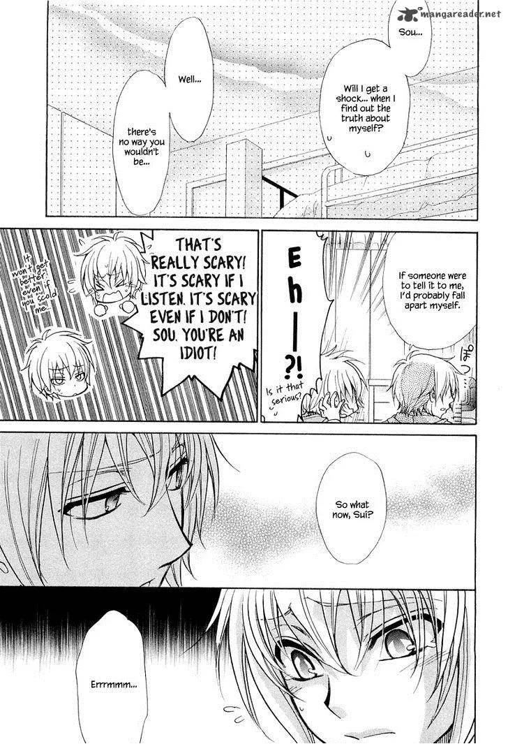 Atsumare! Gakuen Tengoku Chapter 9 page 23