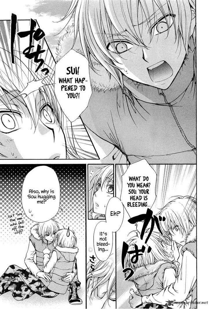 Atsumare! Gakuen Tengoku Chapter 9 page 11