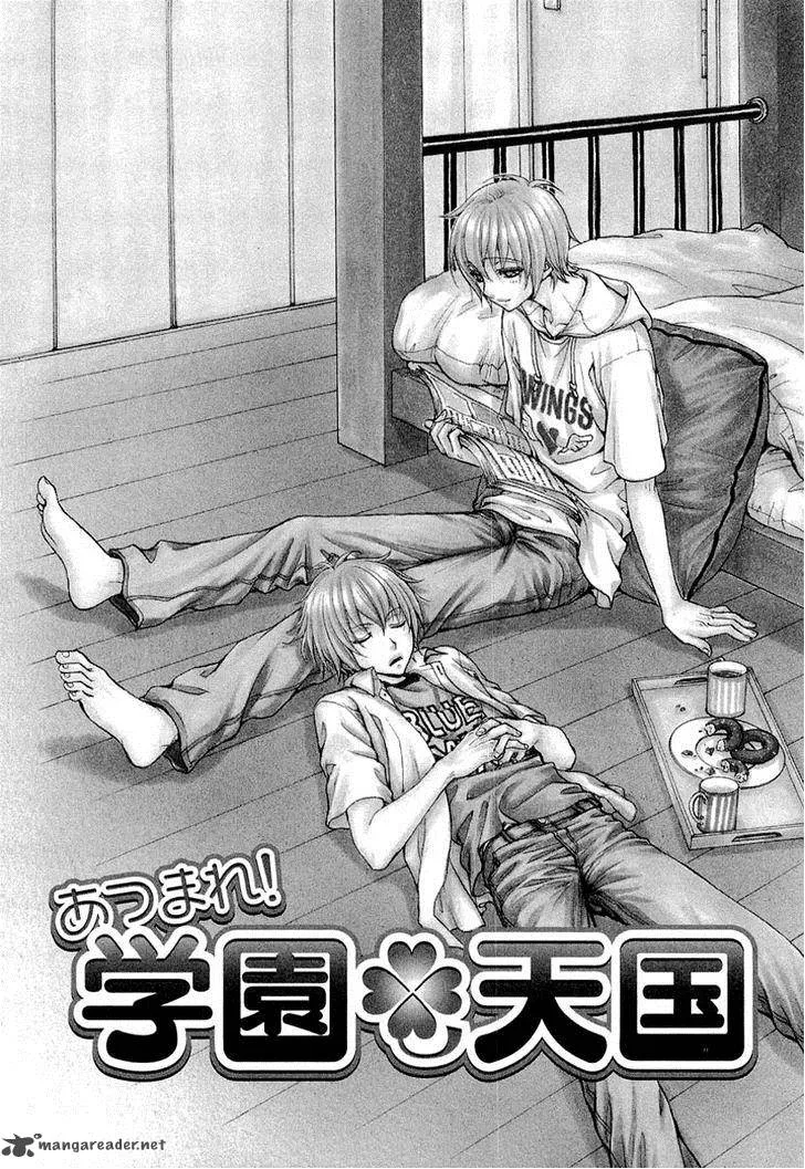 Atsumare! Gakuen Tengoku Chapter 9 page 9