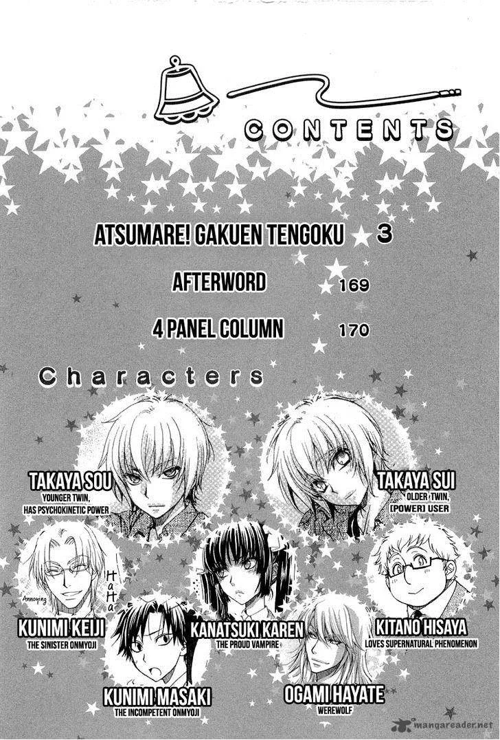 Atsumare! Gakuen Tengoku Chapter 9 page 8