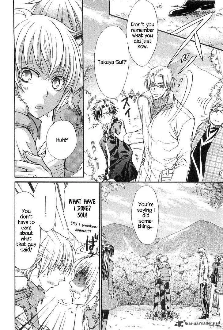 Atsumare! Gakuen Tengoku Chapter 9 page 12