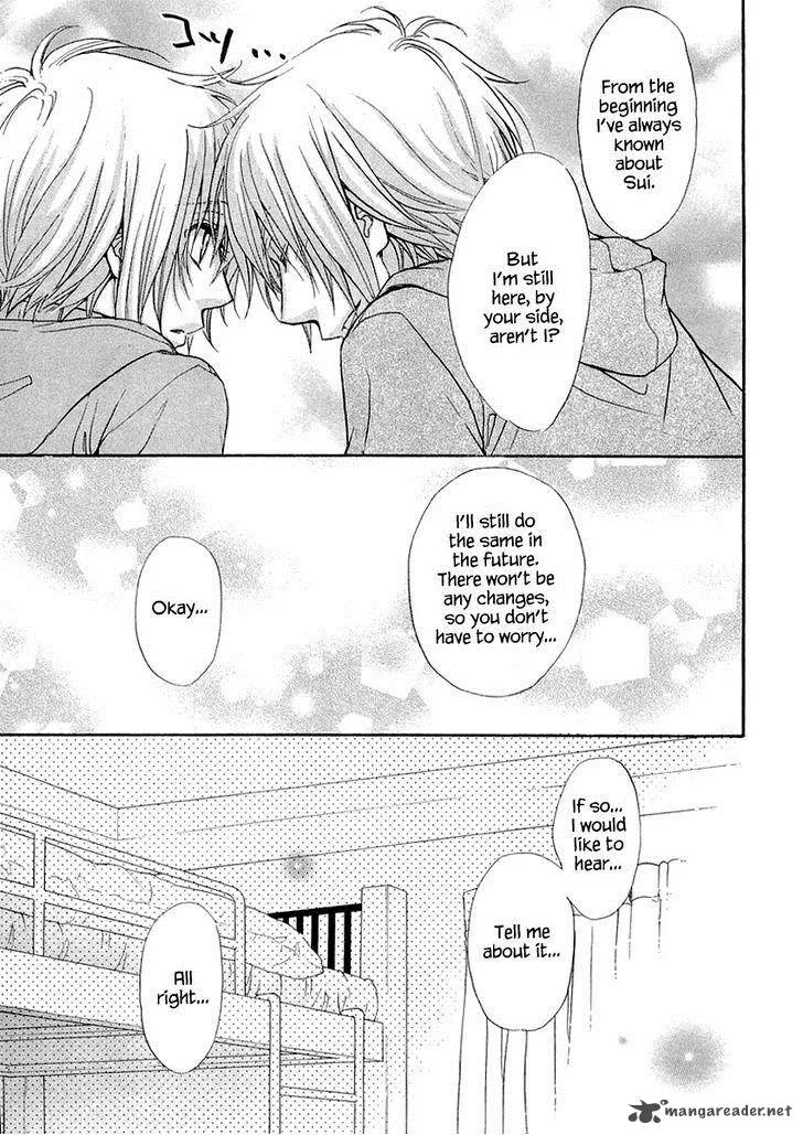 Atsumare! Gakuen Tengoku Chapter 9 page 25