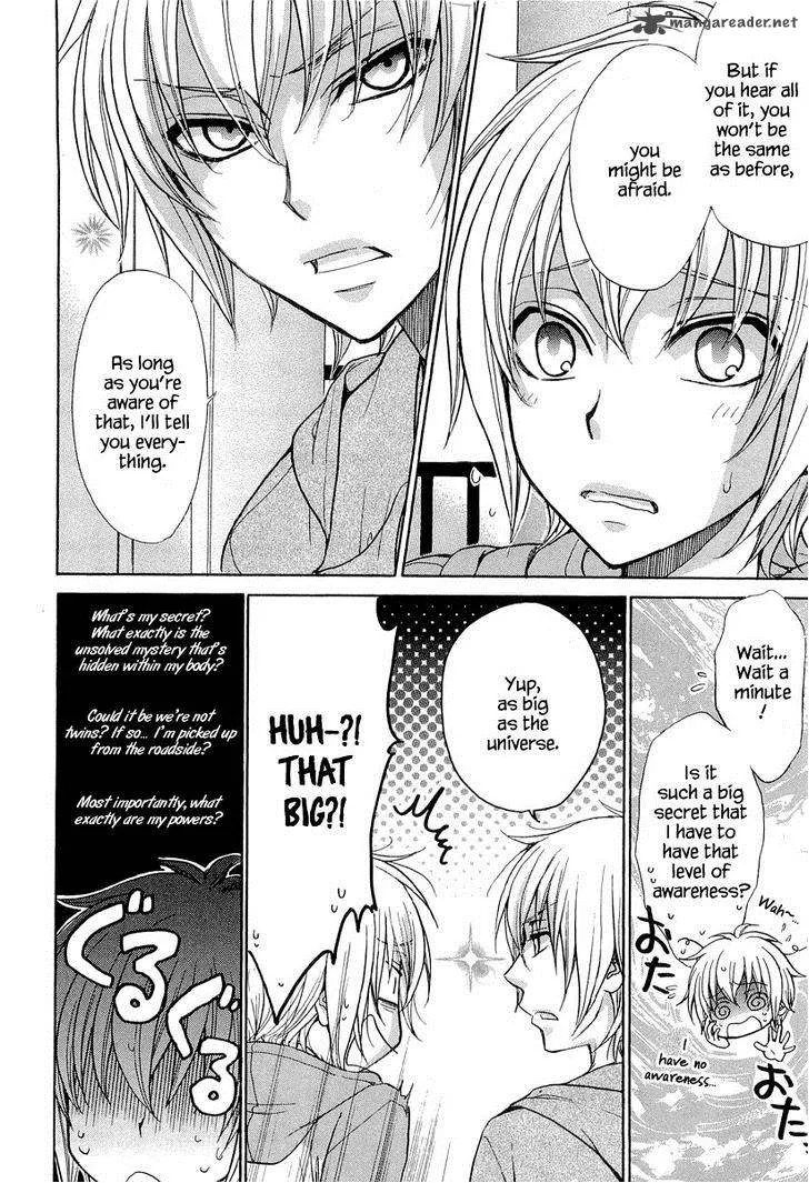 Atsumare! Gakuen Tengoku Chapter 9 page 22