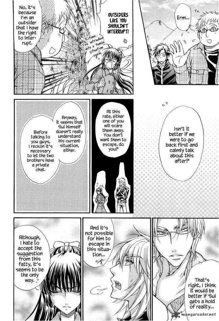 Atsumare! Gakuen Tengoku Chapter 9 page 18