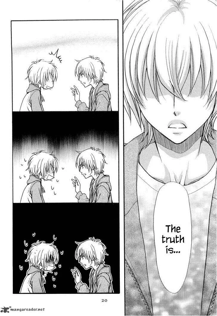 Atsumare! Gakuen Tengoku Chapter 9 page 26