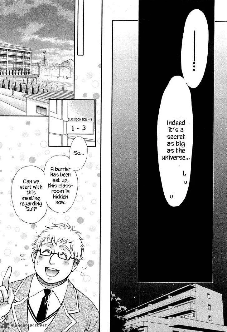 Atsumare! Gakuen Tengoku Chapter 9 page 27